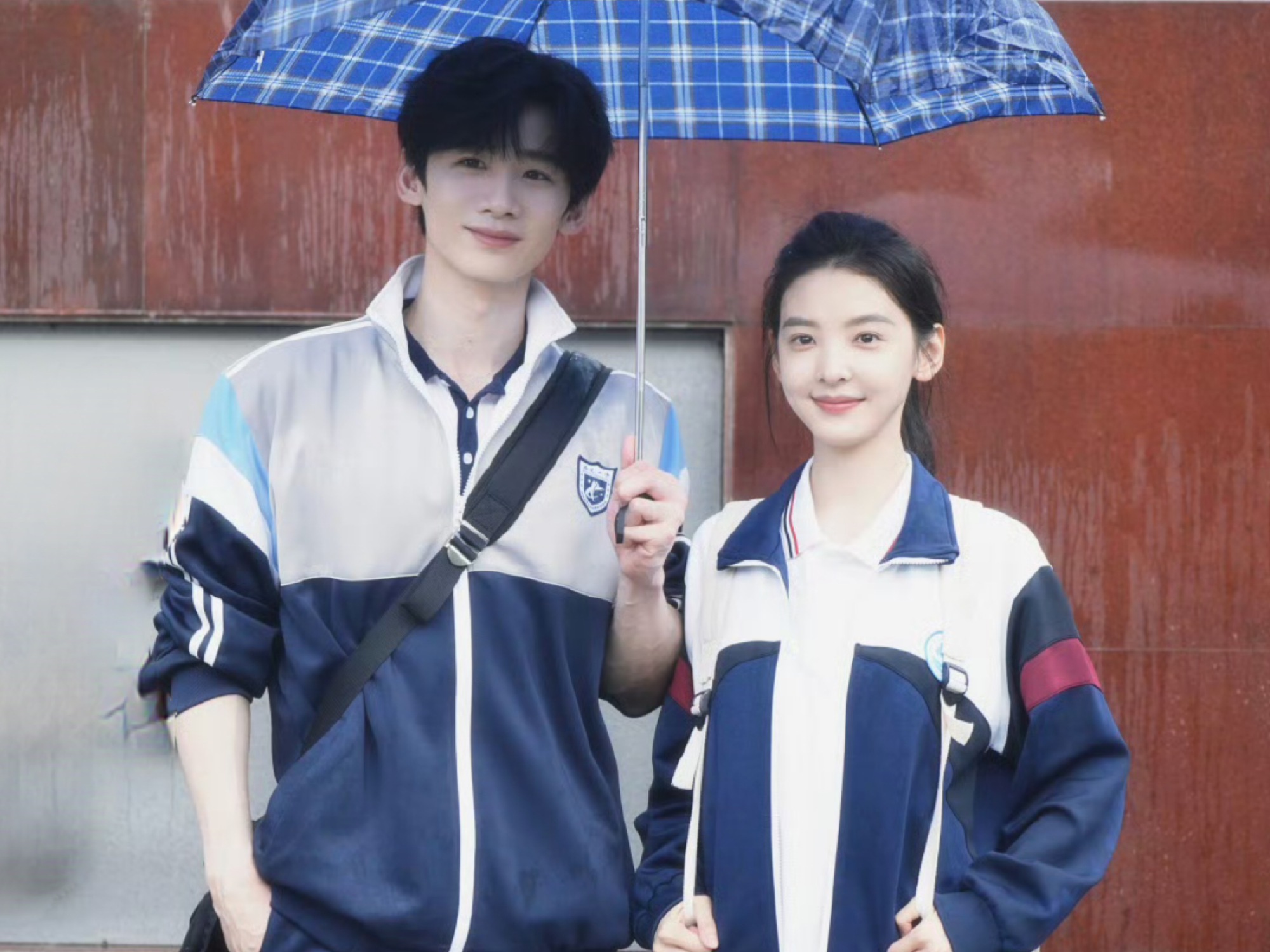 thanh xuân vườn trường